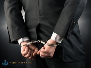 MAINTANENCE OF WIFE / CHILDREN/ PARENTS